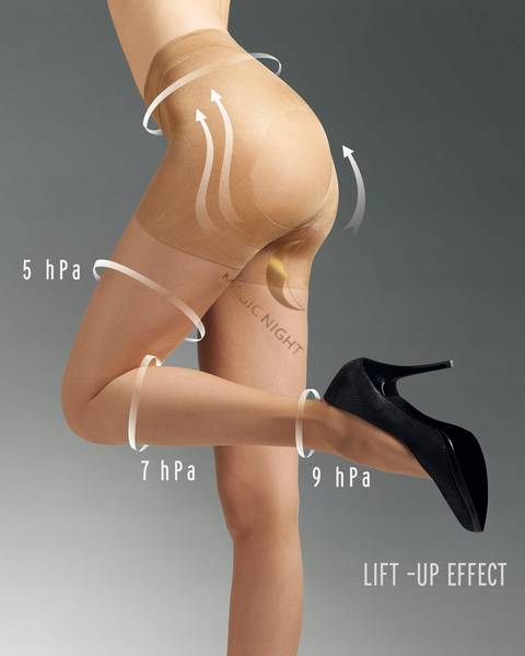 Marilyn Plus UP 40DEN бежевые