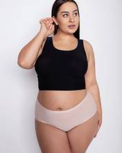Julimex FLEXI PLUS ONESIZE бежевый