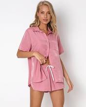 ARUELLE Ruby пижама с шортами