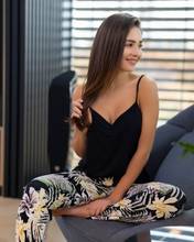Sensis Adelina со штанами